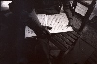 1950至2006年臺灣常民生活藏品圖，第1張