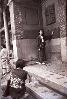 1950至2006年臺灣常民生活藏品圖，第1張