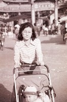 1950至2006年臺灣常民生活藏品圖，第1張