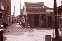 1950至2006年臺灣常民生活藏品圖，第1張