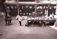 1950至2006年臺灣常民生活藏品圖，第1張