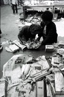 1950至2006年臺灣常民生活藏品圖，第1張