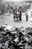 1950至2006年臺灣常民生活藏品圖，第1張