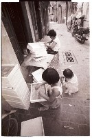 1950至2006年臺灣常民生活藏品圖，第1張
