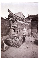 1950至2006年臺灣常民生活藏品圖，第1張