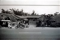 1950至2006年臺灣常民生活藏品圖，第1張