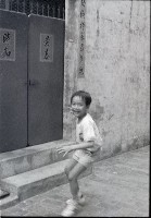 1950至2006年臺灣常民生活藏品圖，第1張