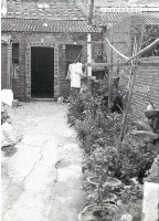 1950至2006年臺灣常民生活藏品圖，第1張