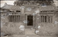 1950至2006年臺灣常民生活藏品圖，第1張