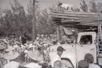 1950至2006年臺灣常民生活藏品圖，第1張
