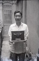 1950至2006年臺灣常民生活藏品圖，第1張