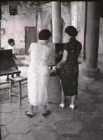 1950至2006年臺灣常民生活藏品圖，第1張