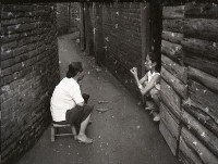 1950至2006年臺灣常民生活藏品圖，第1張