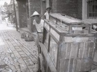 1950至2006年臺灣常民生活藏品圖，第1張