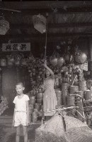1950至2006年臺灣常民生活藏品圖，第1張