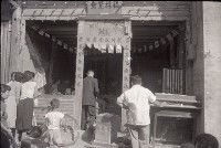 1950至2006年台灣常民生活(No:130-1 黑)藏品圖，第1張