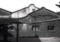 1950至2006年台灣常民生活藏品圖，第1張