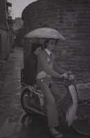 1950至2006年台灣常民生活(No:563)藏品圖，第1張
