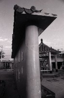 1950至2006年台灣常民生活(No:564)藏品圖，第1張
