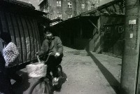 1950至2006年台灣常民生活藏品圖，第1張