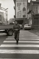 1950至2006年台灣常民生活藏品圖，第1張