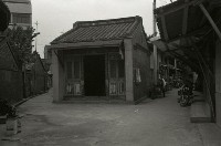 1950至2006年台灣常民生活藏品圖，第1張