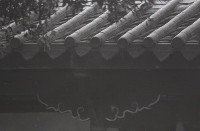 1950至2006年台灣常民生活藏品圖，第1張