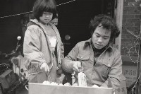 1950至2006年臺灣常民生活藏品圖，第1張