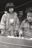 1950至2006年台灣常民生活藏品圖，第1張