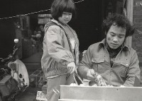 1950至2006年台灣常民生活藏品圖，第1張