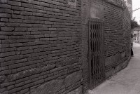 1950至2006年台灣常民生活(No:587 黑)藏品圖，第1張