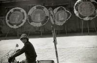 1950至2006年台灣常民生活藏品圖，第1張