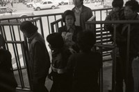 1950至2006年臺灣常民生活藏品圖，第1張