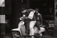 1950至2006年台灣常民生活(No:591 黑)藏品圖，第1張