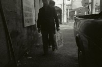 1950至2006年台灣常民生活藏品圖，第1張