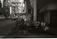 1950至2006年台灣常民生活藏品圖，第1張