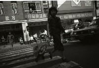 1950至2006年台灣常民生活藏品圖，第1張