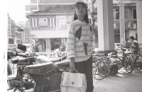 1950至2006年臺灣常民生活藏品圖，第1張