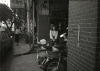 1950至2006年臺灣常民生活藏品圖，第1張
