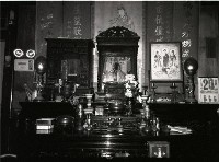 1950至2006年臺灣常民生活藏品圖，第1張