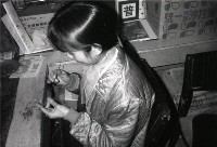 1950至2006年臺灣常民生活藏品圖，第1張