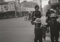 1950至2006年臺灣常民生活藏品圖，第1張