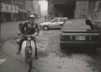 1950至2006年臺灣常民生活藏品圖，第1張
