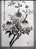 1950至2006年台灣常民生活(No:134-1 黑)藏品圖，第1張
