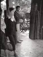 1950至2006年台灣常民生活藏品圖，第1張