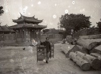 1950至2006年臺灣常民生活藏品圖，第1張