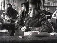 1950至2006年台灣常民生活藏品圖，第1張