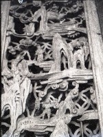 1950至2006年台灣常民生活藏品圖，第1張