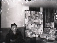1950至2006年台灣常民生活藏品圖，第1張