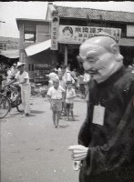1950至2006年臺灣常民生活藏品圖，第1張